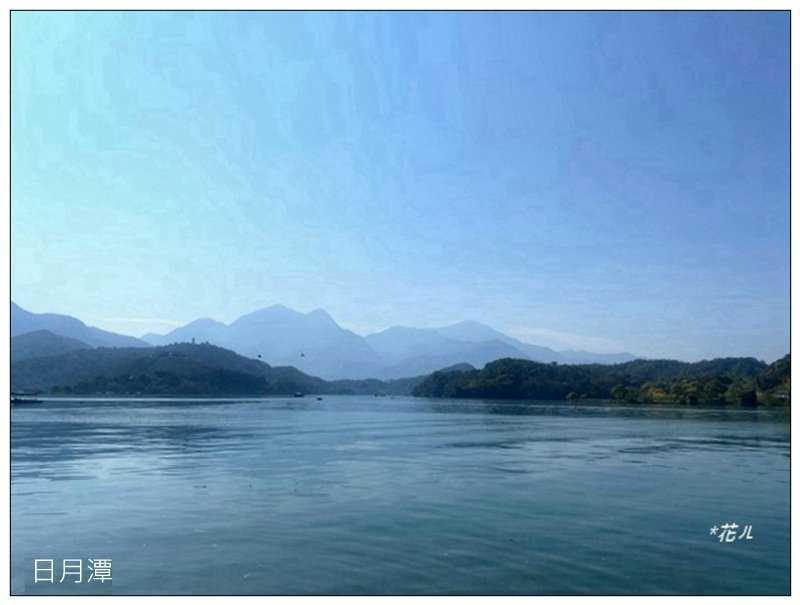 貓囒山 好多基石 (日月潭)封面圖