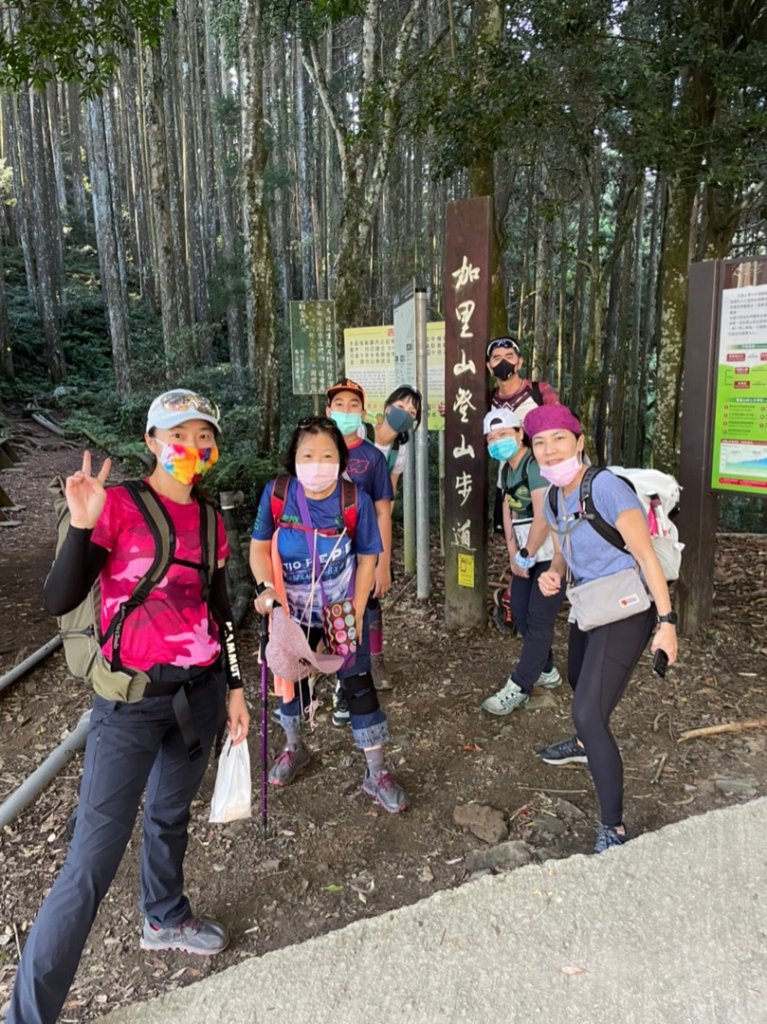 台灣富士山加里山封面圖