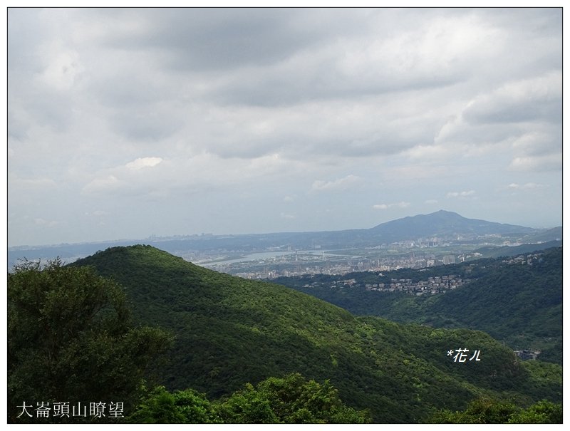 大崙頭尾山(小百岳)_657732
