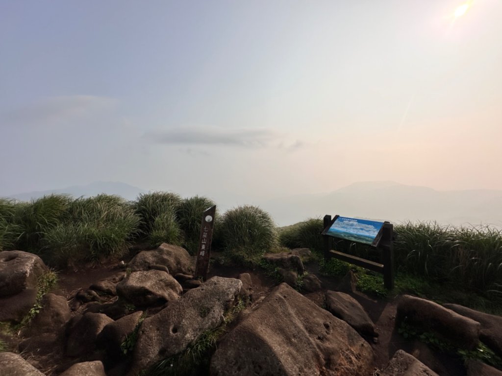 臺北大縱走第三段 小油坑》風櫃嘴_2478235