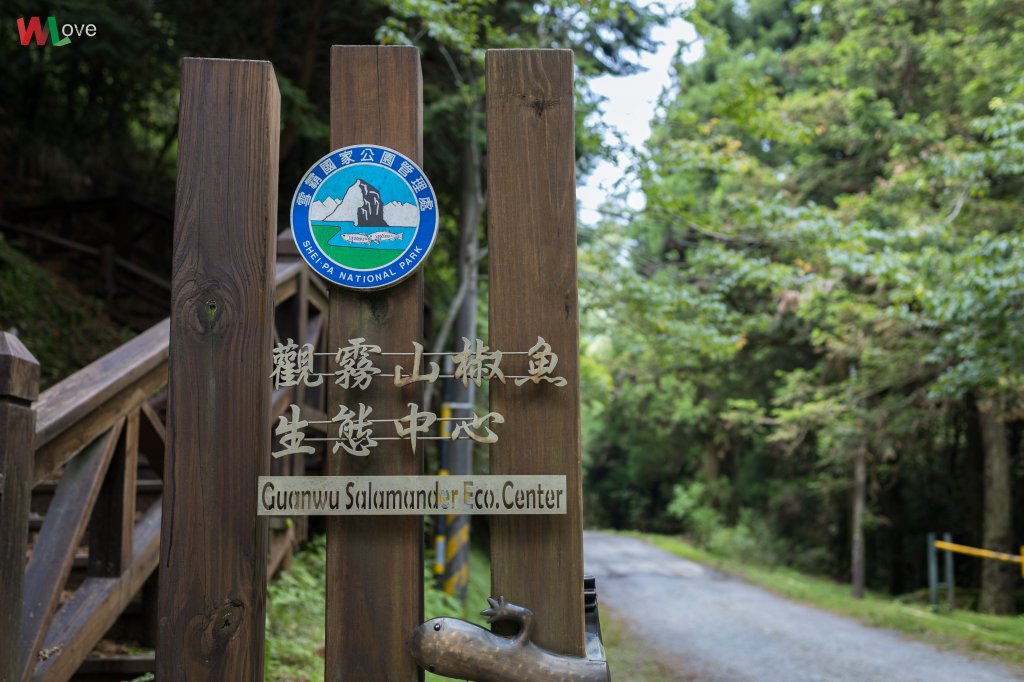 WL 愛旅行【大霸尖山】_626663