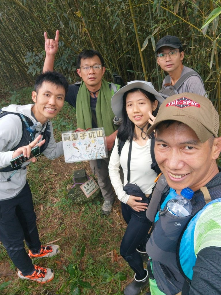 20231203 新店小獅山，待老坑山，員潭子坑山，銀河洞，和美山，碧潭_2366926
