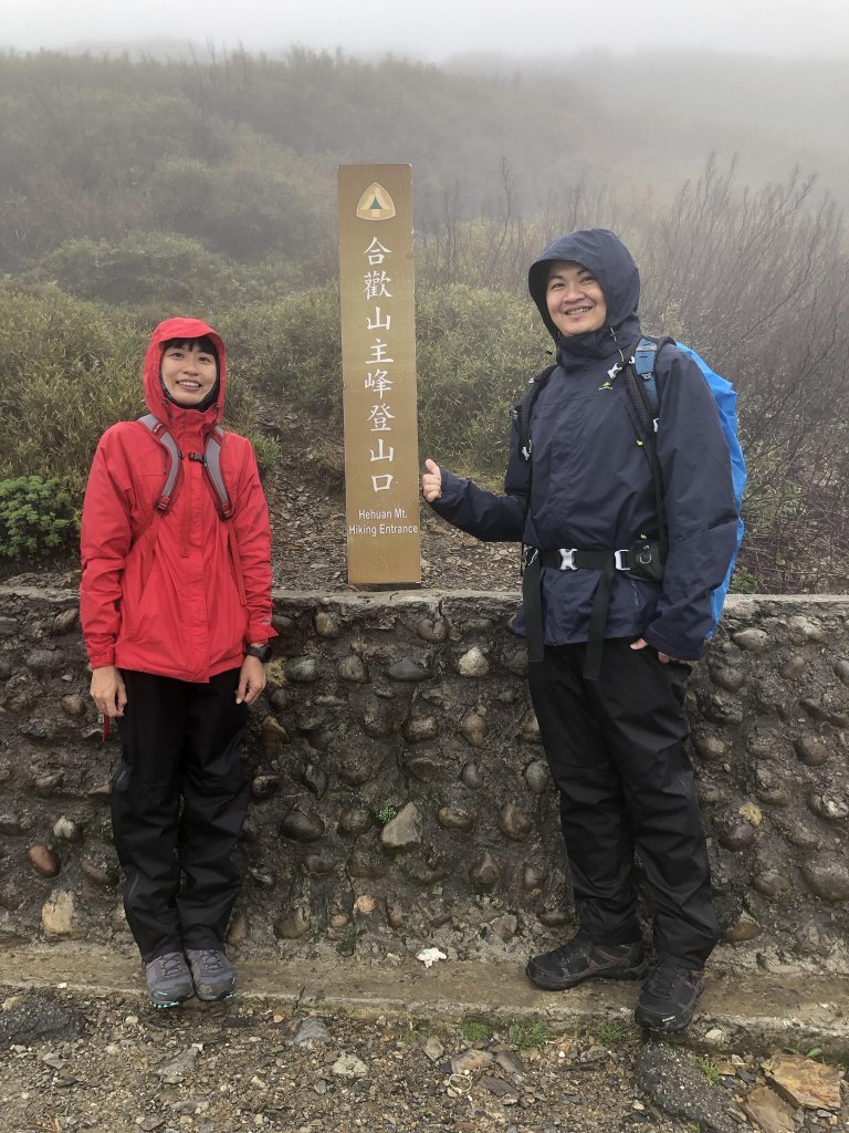 狂風暴雨合歡山_593619