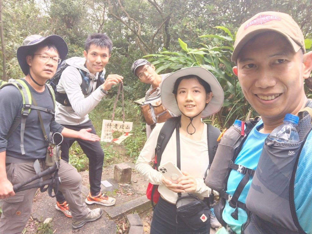 20231203 新店小獅山，待老坑山，員潭子坑山，銀河洞，和美山，碧潭封面圖