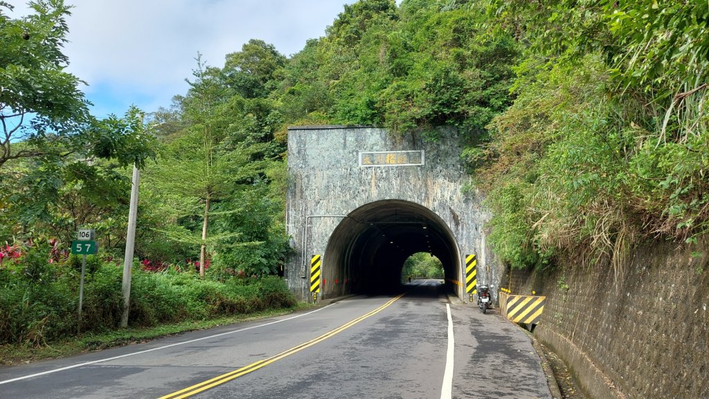 平溪大湖格隧道，石底觀音山、刀石崙、一坑古道O型封面圖