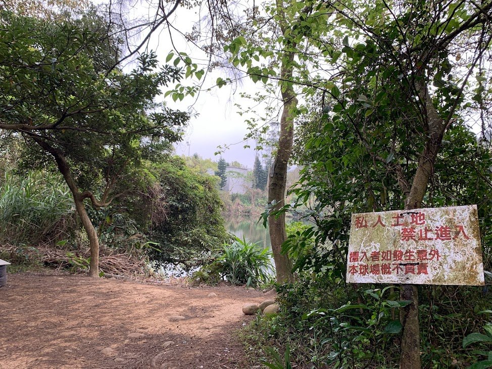 福人登山步道縱走大北坑_2063371