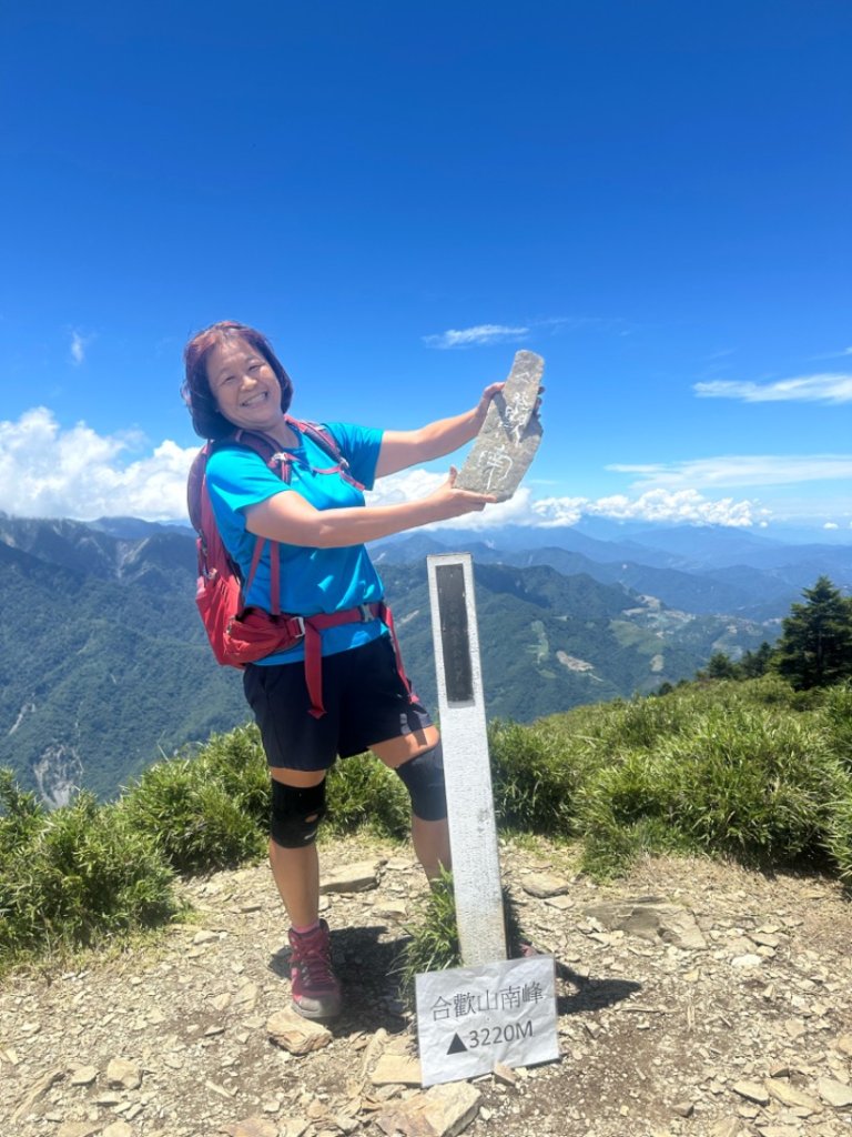 合歡山群峰（南峰、石門山、尖山、東峰）_2626634