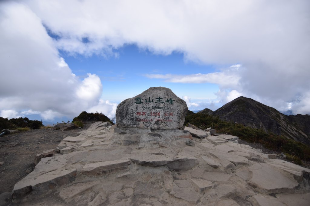 雪山_712392