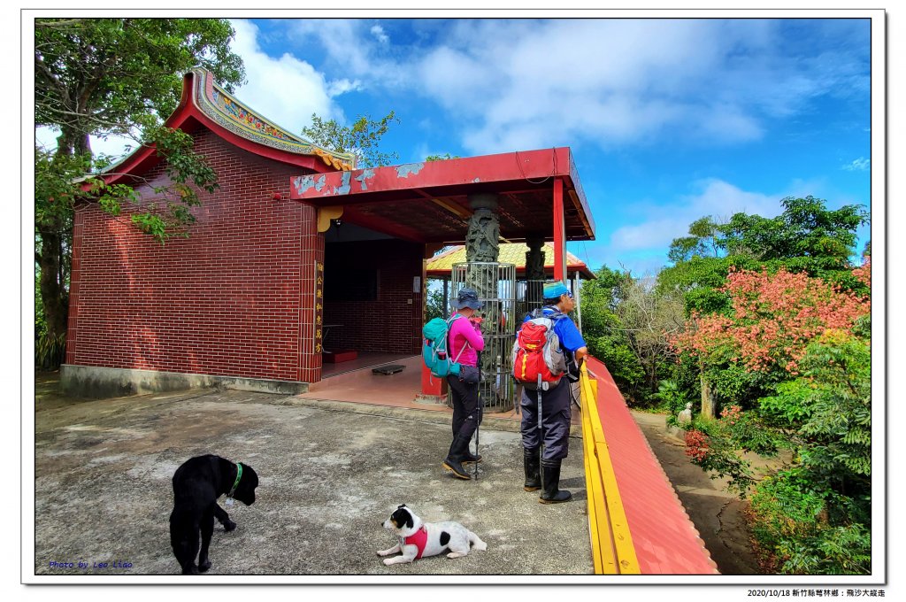 飛沙大縱走_1143737