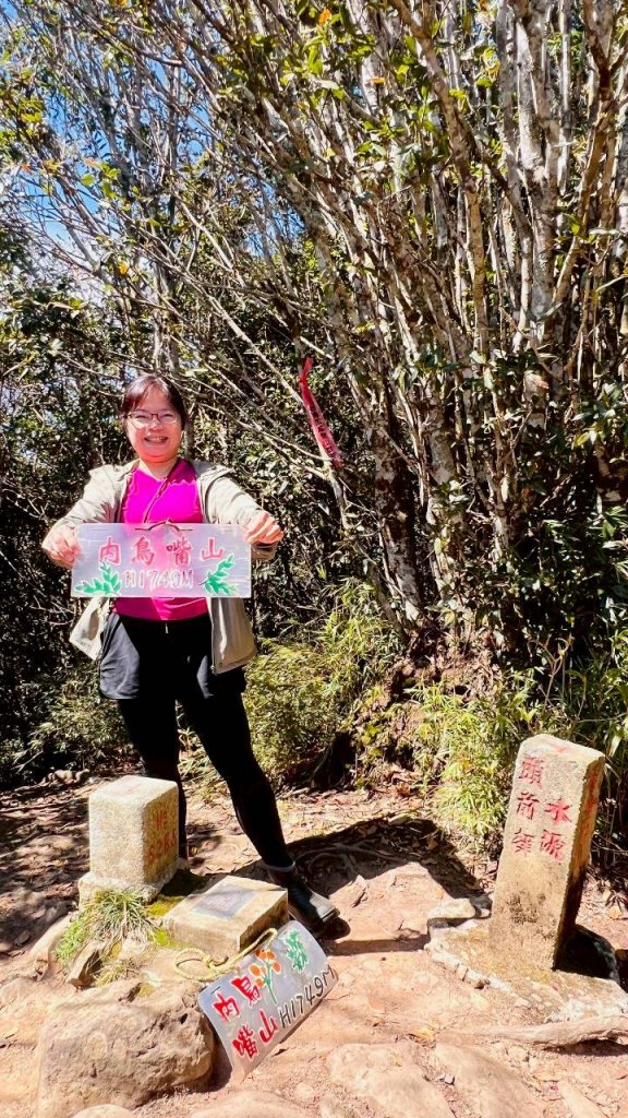 🌈3/15（日）北得拉曼神木+內鳥嘴山✨FB：熊熊趴爬走🌈_3016824
