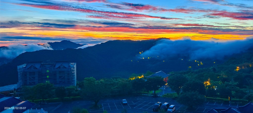 #新店四十份 #翡翠水庫 #日出 #雲瀑 #火燒雲 #雲海 9/2封面圖