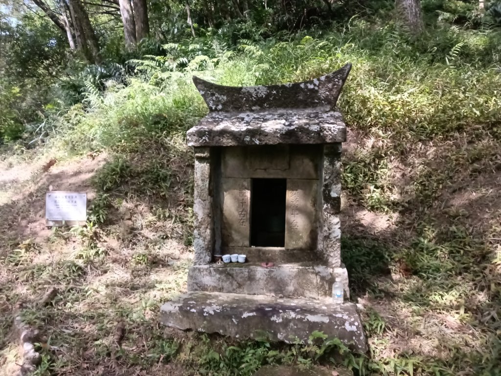 雙溪區北勢溪古道+畚箕湖古道+三層巷古道+北勢溪古道P字走封面圖