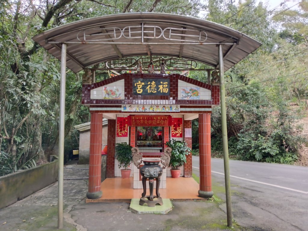 基隆市三層山+湳子大崙+淡基橫斷古道+面桶寮土地公_2982290