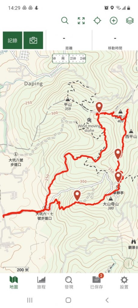 《台中》樹抱石｜大坑步道6上7下健行20210921_1464924