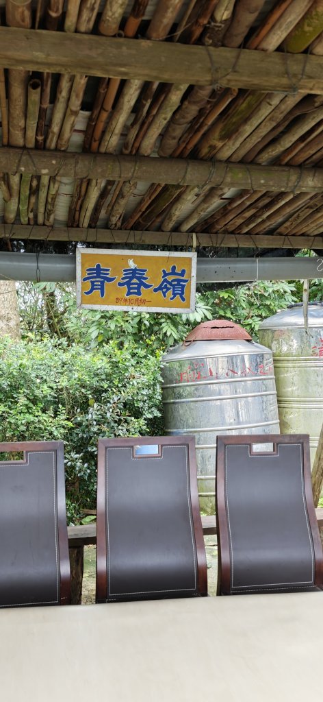 2026-0307 造鎮-文筆山-天華山-南勢角山-蘭花亭-牛伯伯_3015877