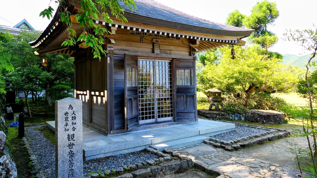 熊野古道_2807409