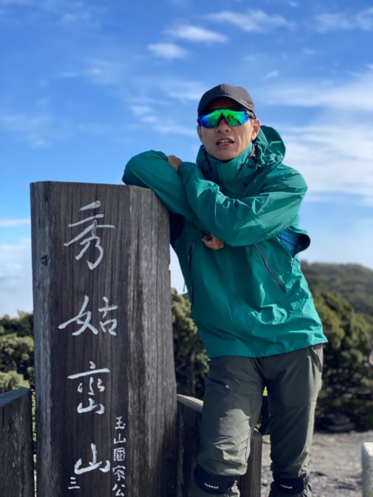 馬博橫斷完百行_1490066