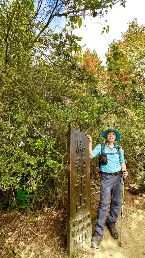 馬那邦山O走_2370059