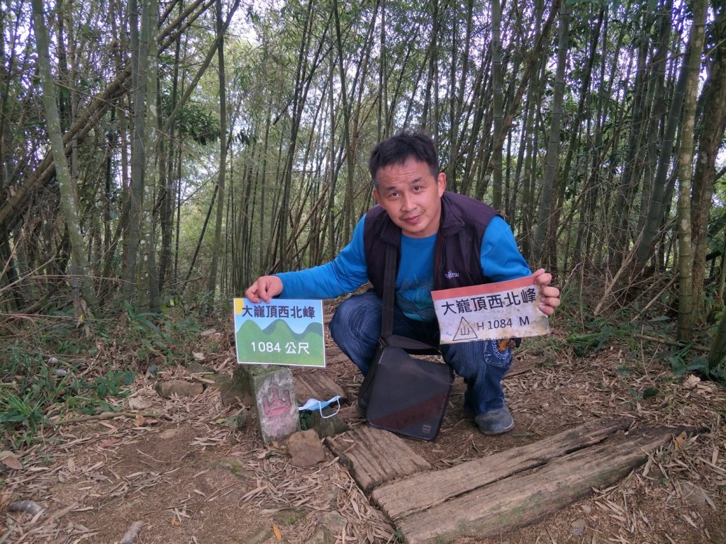 雲嘉七連峰_1560709