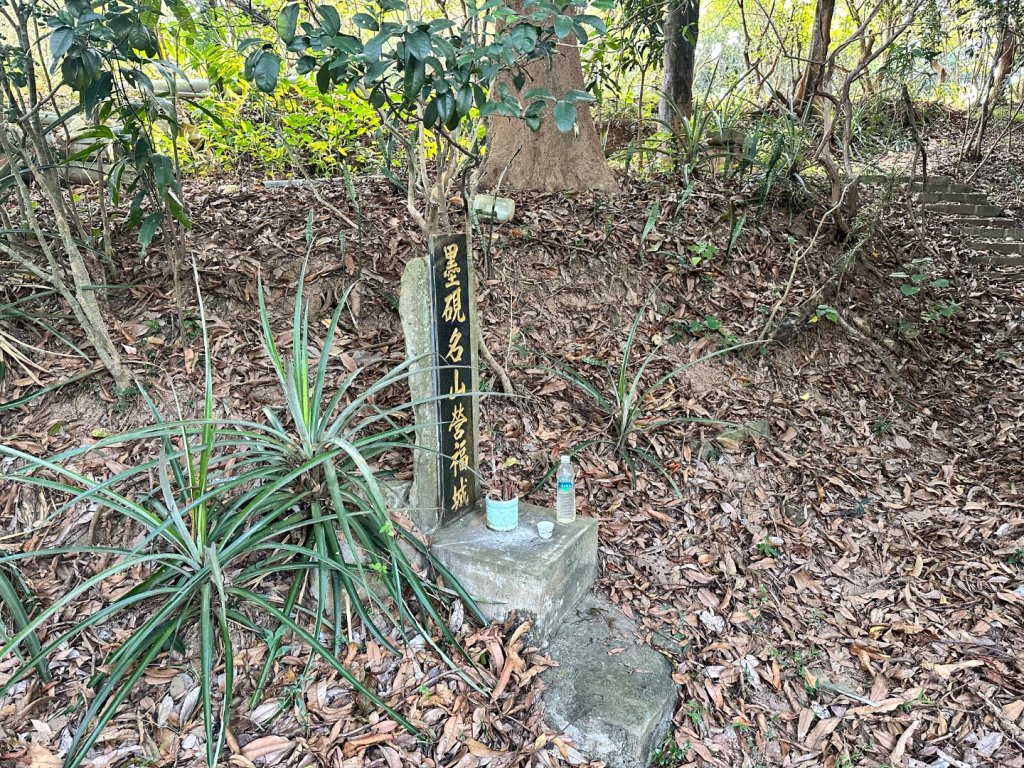 苗栗頭屋-墨硯山步道_2613666