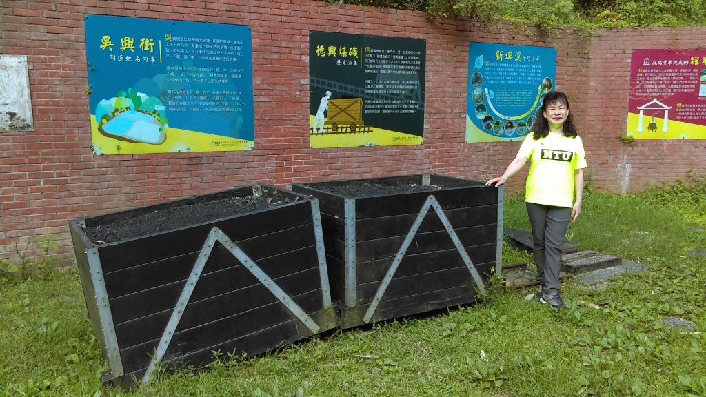 【臺北大縱走6】捷運麟光站至糶米古道_882088