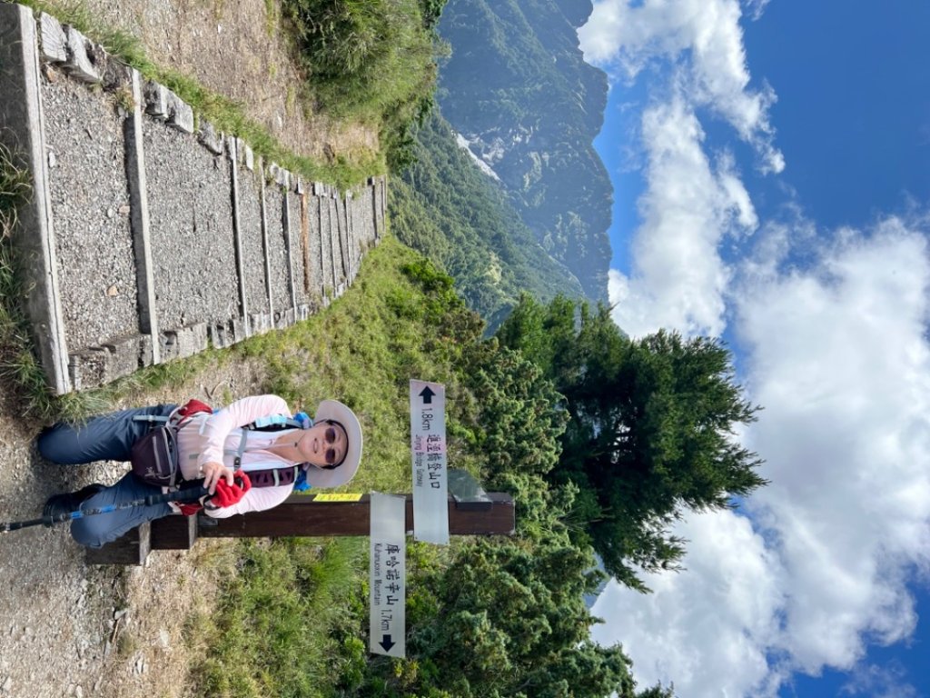 南橫三星_1790709