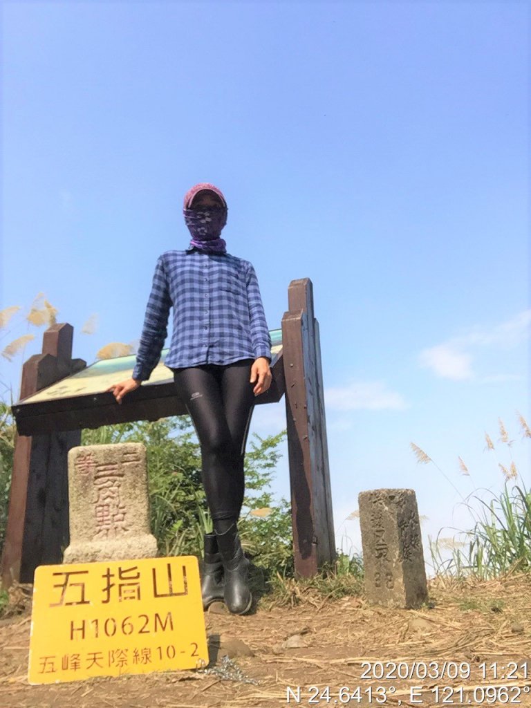 步道巡訪員│五指山步道三月巡訪日誌_872653