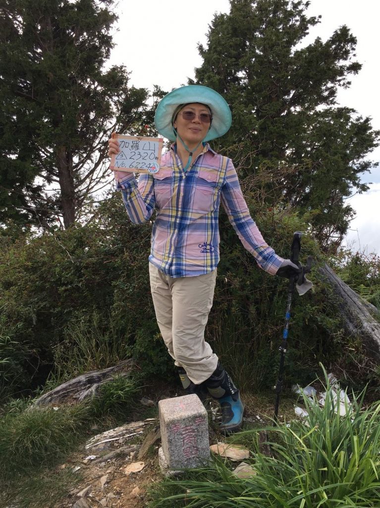 加羅湖-加羅山-偉蛋池-檜木池-_140252