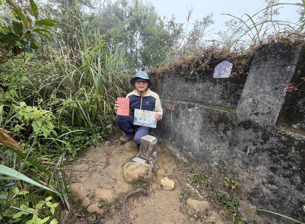 [微笑山線_第八段] 2026_0321 二格山系_二格山封面圖