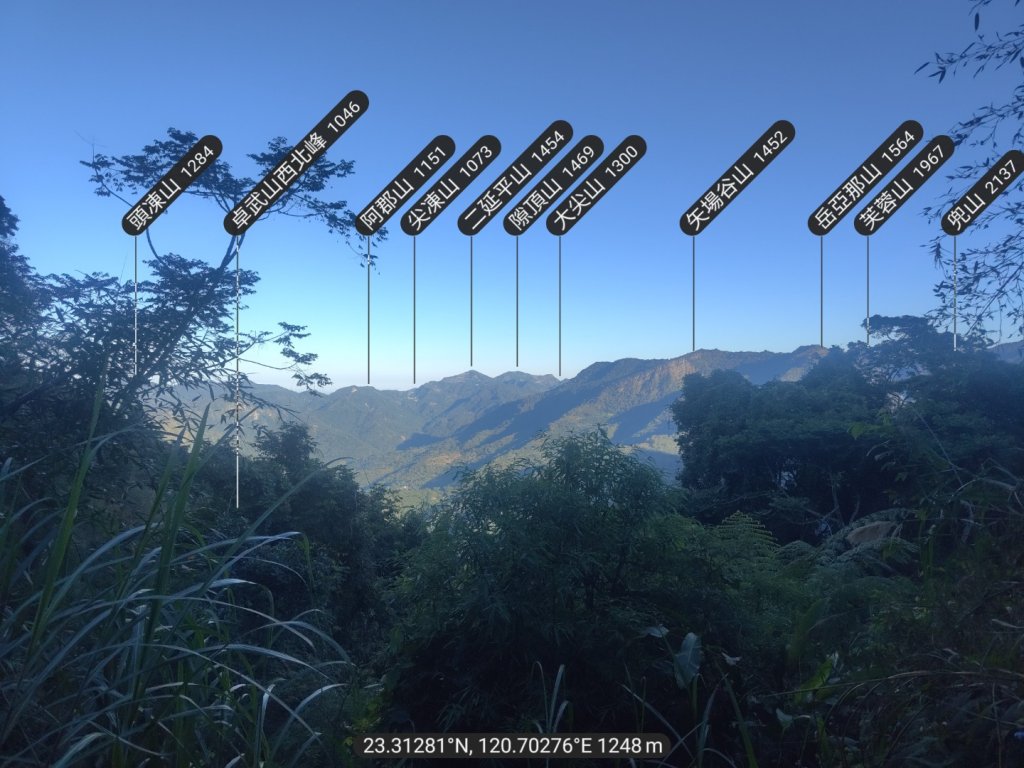 幾阿佐名山_2664469