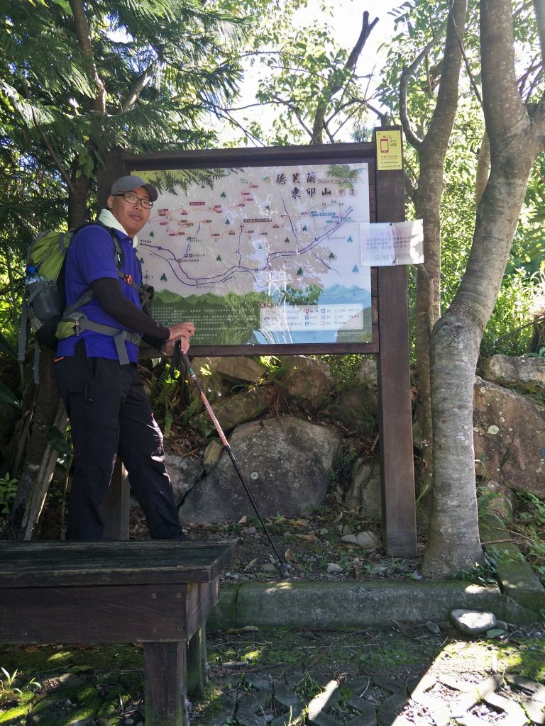 東卯山東南稜串德芙蘭步道_364251