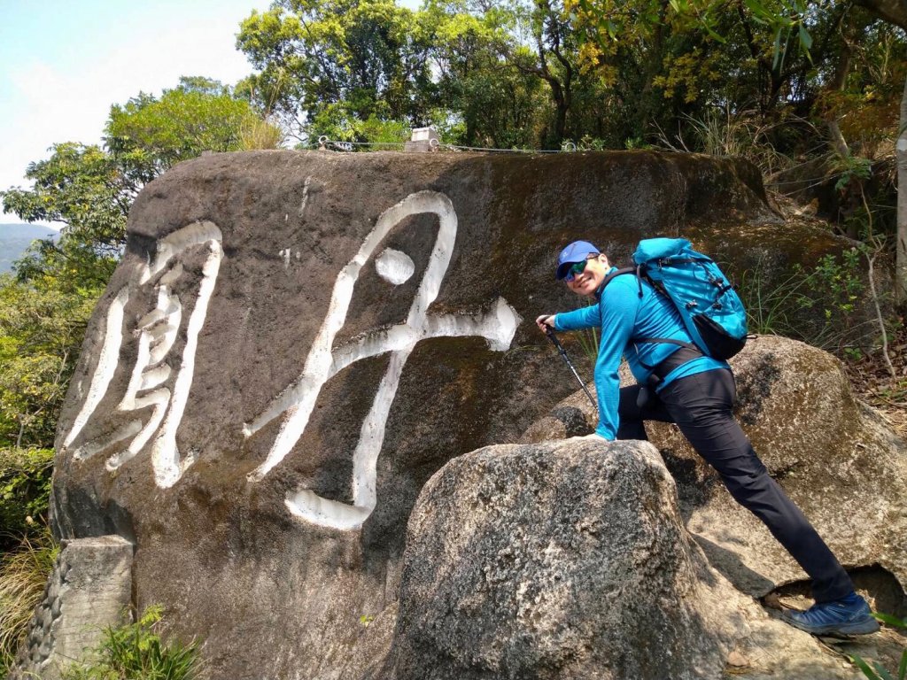 26.軍艦岩、丹鳳山，不喘不累_1313760