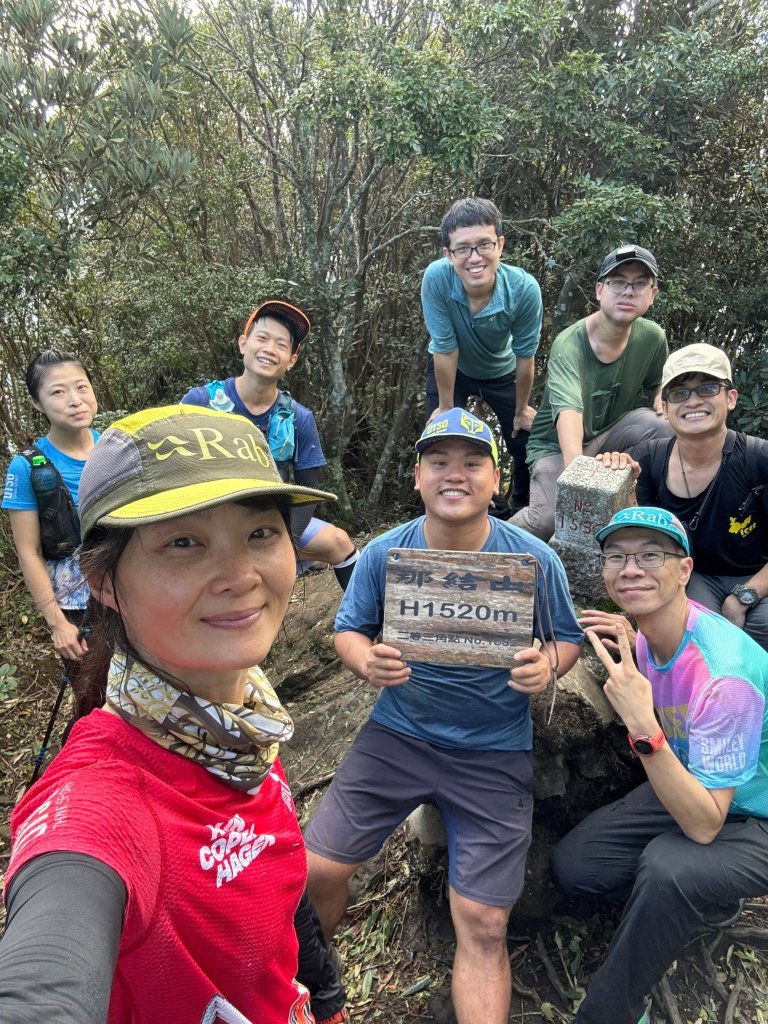 20241103拉庫山主西峰-那結山-拉號山-嘎色鬧山-牛角山_2642481