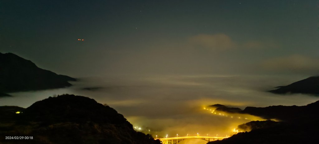 2/28夜衝陽明山趴趴走追雲趣_2441728