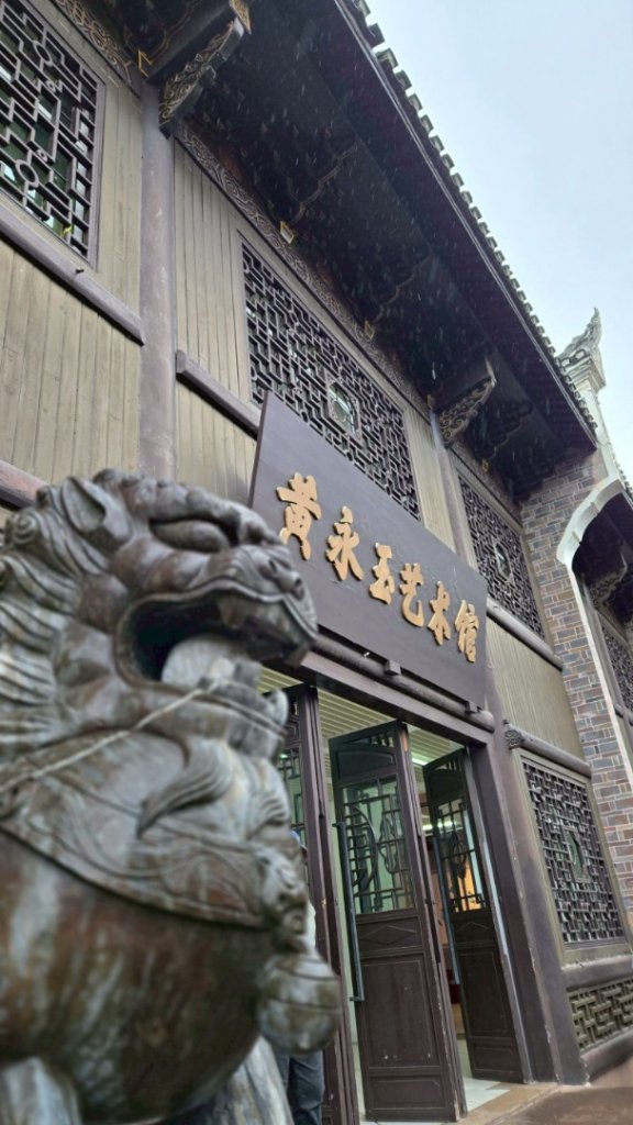 2025/11/8日鳳凰古城_2941077