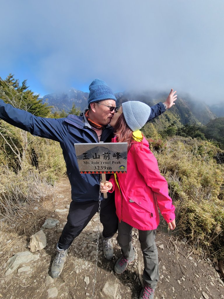 【百岳 | 玉山前峰】 玉山前峰很難爬_1596278