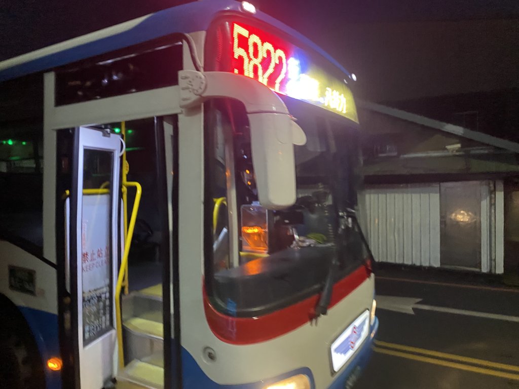 坐公車接駁的神仙縱走_2707351