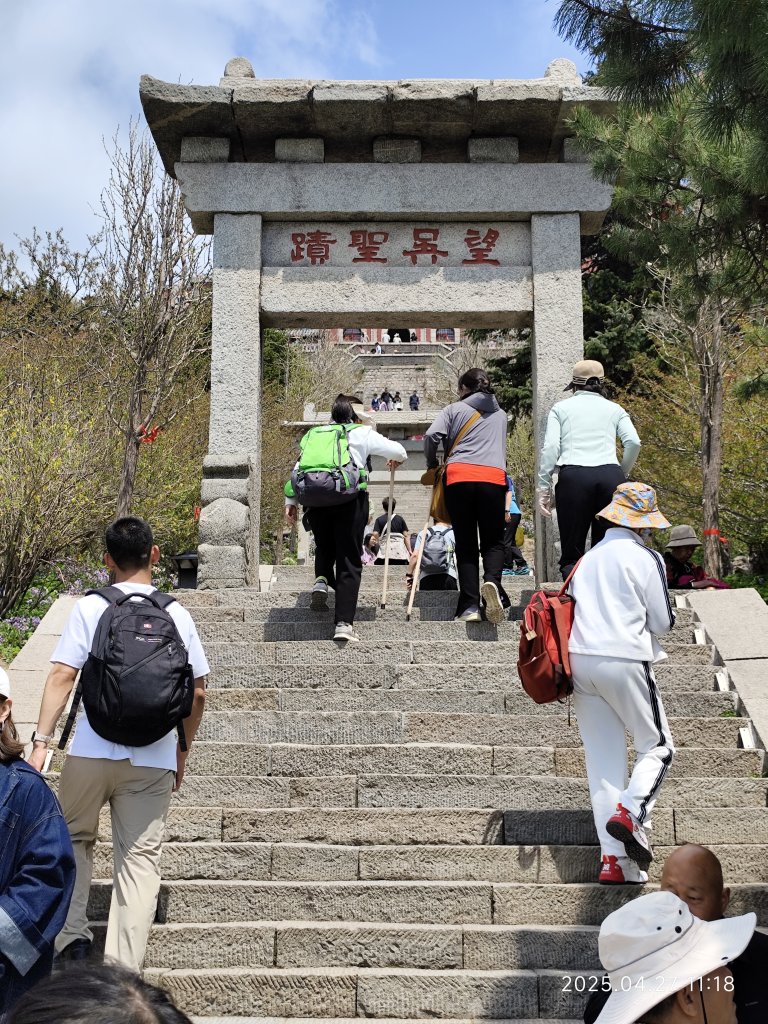 中國山東東嶽泰山風景區 (上山)_2780229