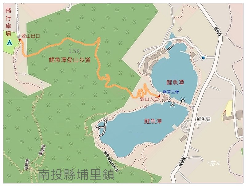 埔里/鯉魚潭登山步道_1352797