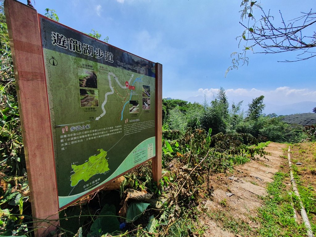 草嶺風情(石壁山,連心池,萬年峽谷)_1487192