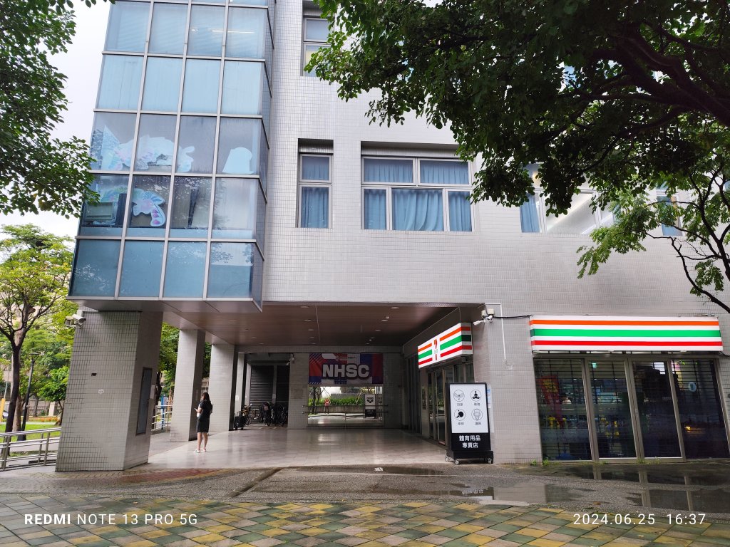大安森林公園【走路趣尋寶】；大港墘公園、瑞陽公園【臺北健走趣】_2535184