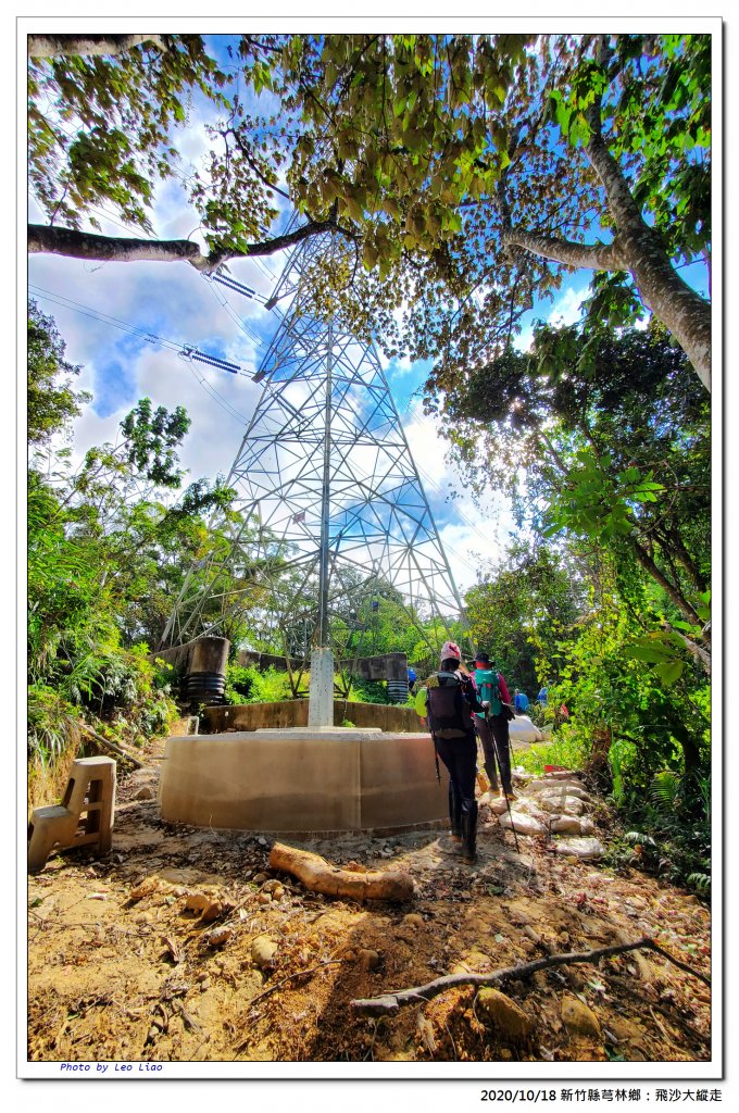 飛沙大縱走_1143751