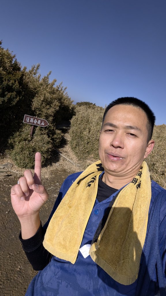 合歡北峰_3014024