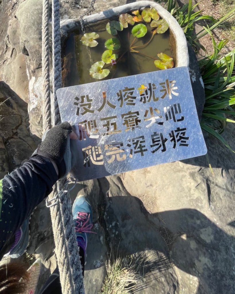 北部三大岩場-筆架連峰-皇帝殿-五寮尖拍空拍寫真💙_2663821