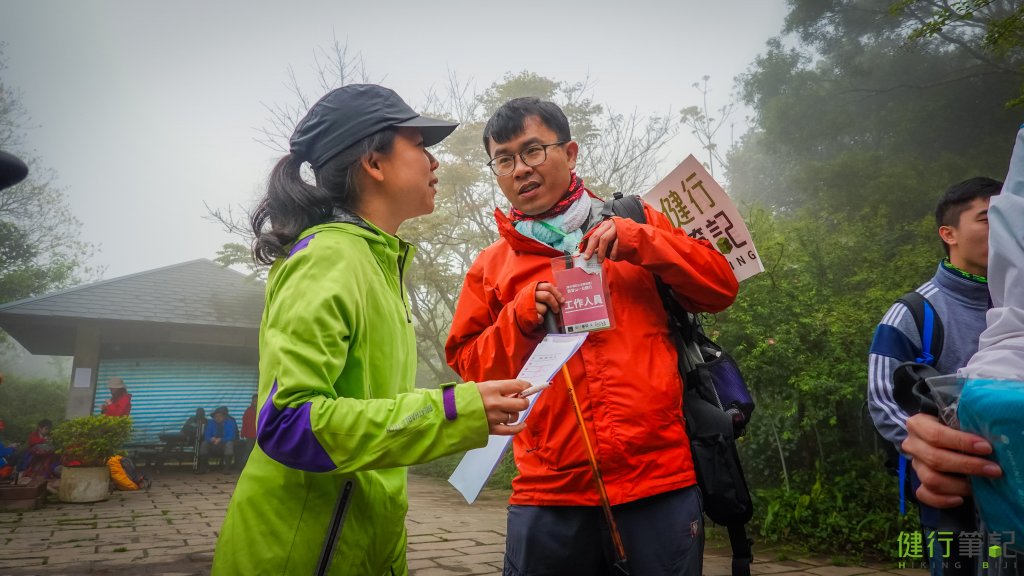 健行筆記X樂福里X EiDER 戀愛巴士_551966