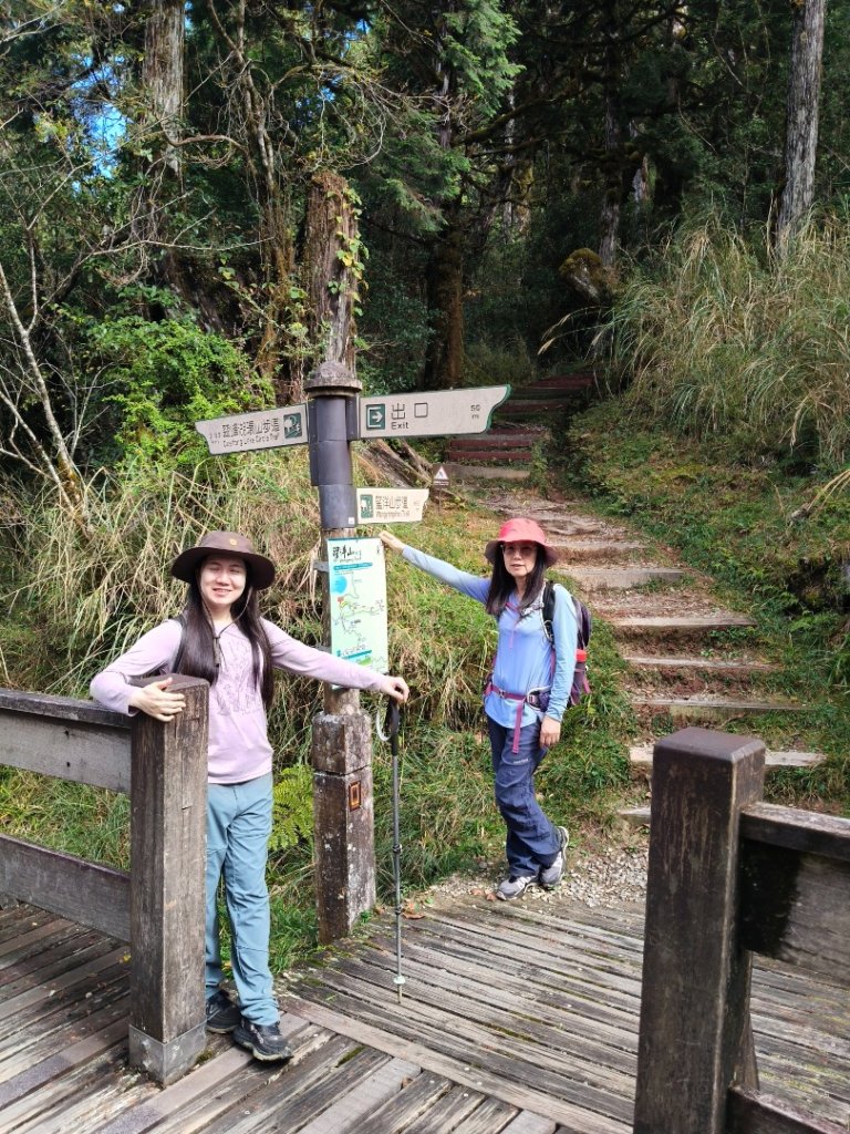 翠峰湖望洋山步道_2940163