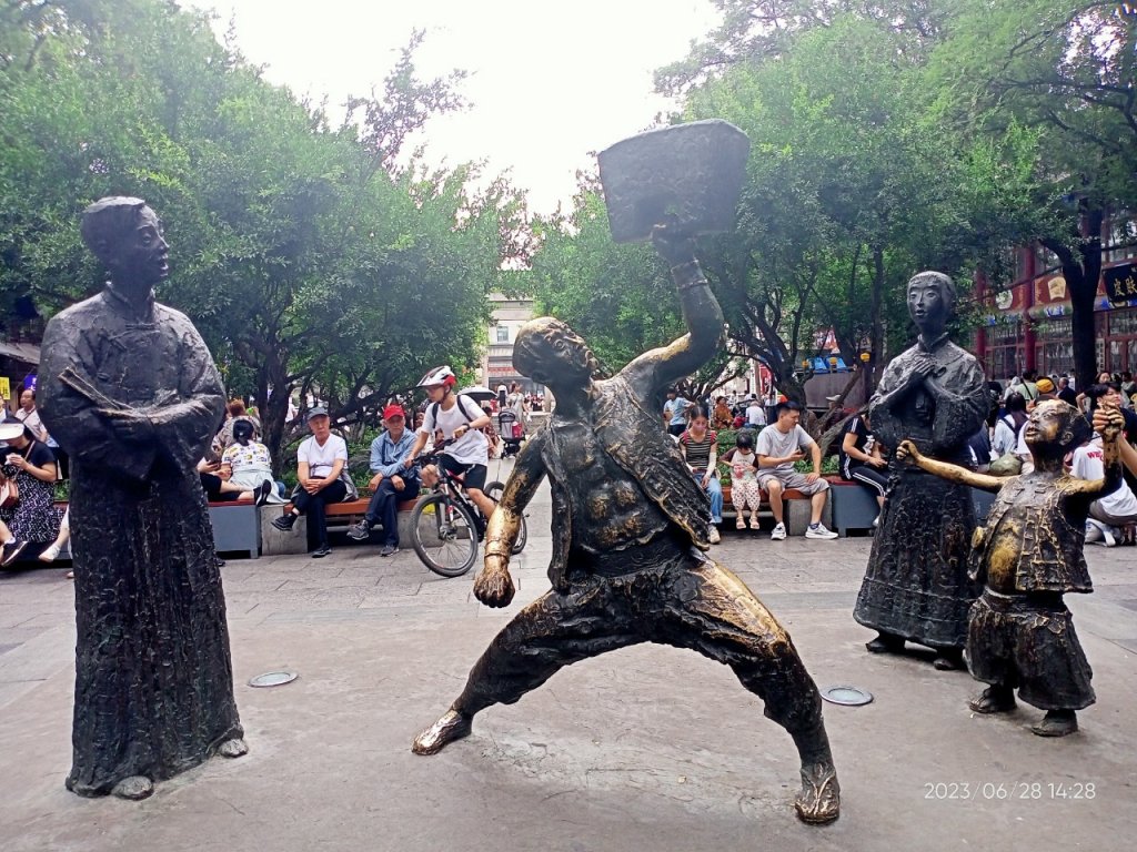 陝西西安 灑金橋、都城隍廟、回民街封面圖