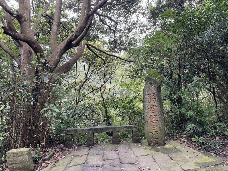 觀音山秘境_2634040