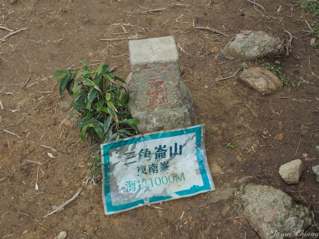 [宜蘭]五峰旗-聖母山莊-三角崙山_820516