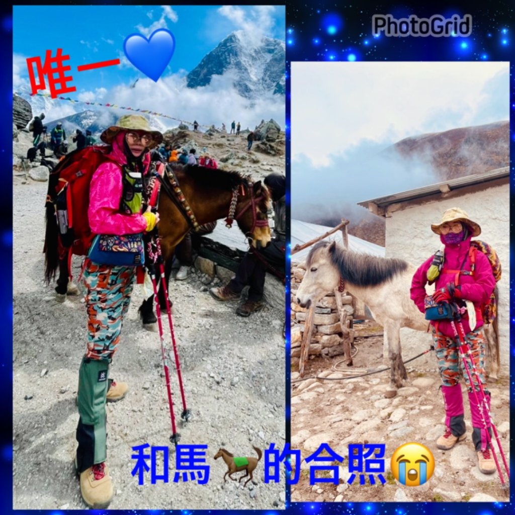 尼泊爾聖母峰EBC基地營❤️人物篇_2803399